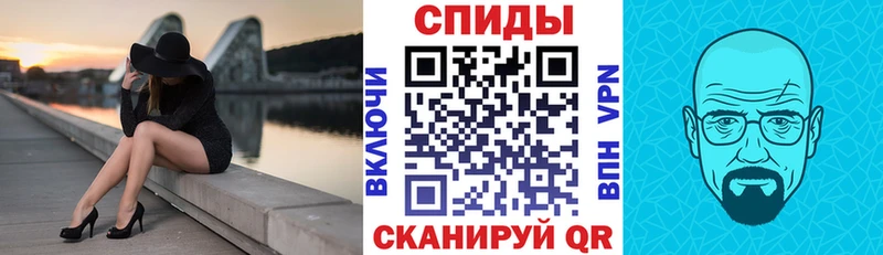 АМФЕТАМИН VHQ  Октябрьск 