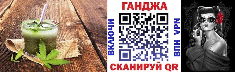 Еда ТГК марихуана  Октябрьск 