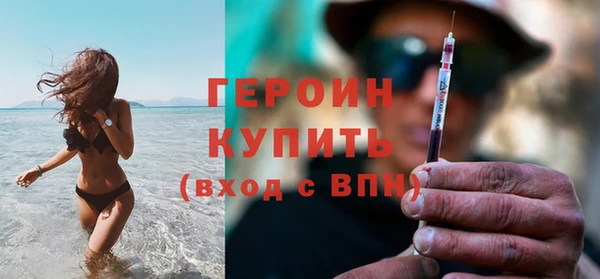 прущие крисы Дубовка