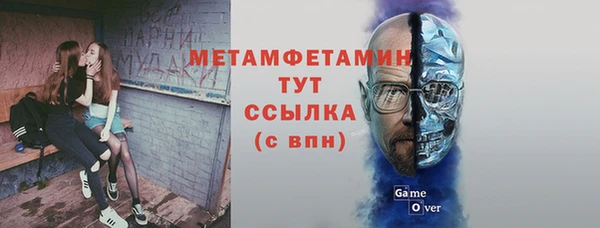 прущие крисы Дубовка
