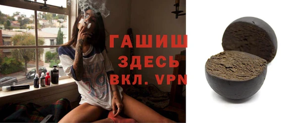 гашишное масло Кадников