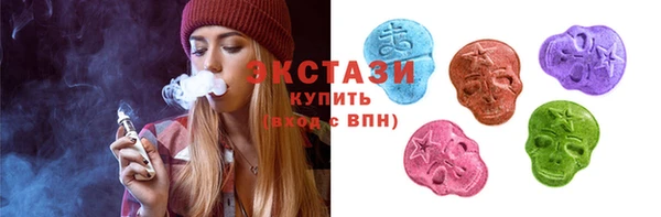 крисы Гусь-Хрустальный