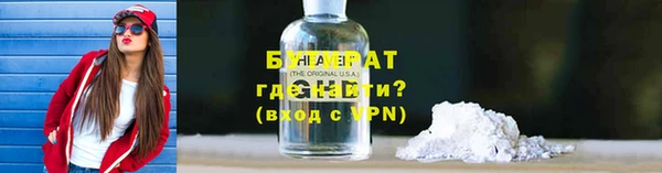 мдма Усинск