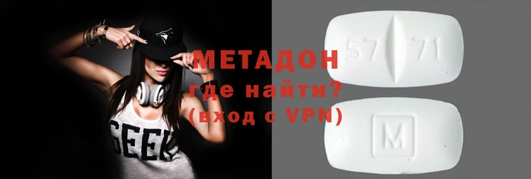 круглые Ишимбай