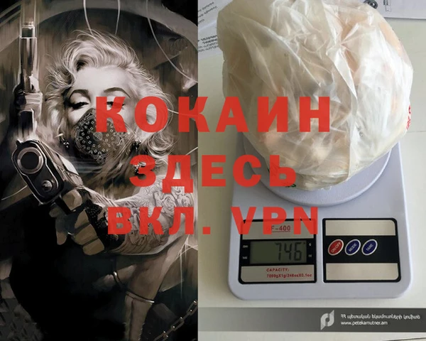 крисы Гусь-Хрустальный