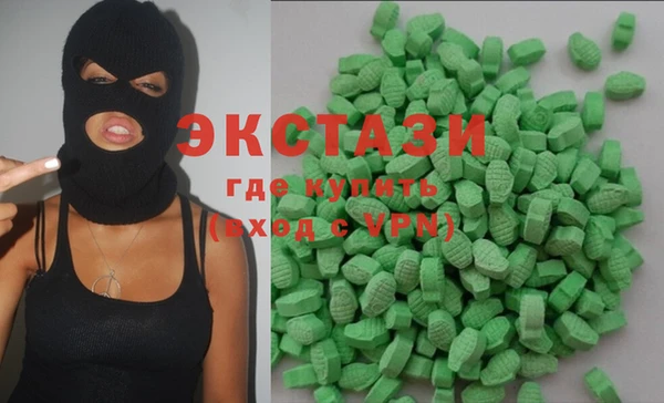 прущая мука Гусиноозёрск