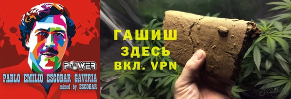 амф Калач