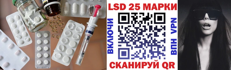 ЛСД экстази кислота  где купить наркотик  МЕГА маркетплейс  нарко площадка формула  Октябрьск 