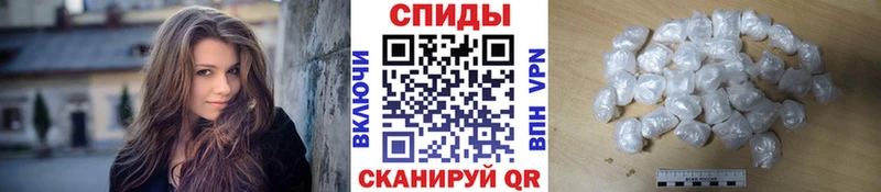 Первитин пудра  где купить наркоту  Октябрьск 